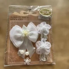 Item thumbnail for item 41af9880-04c7-48b3-ae6e-9a70385bbc11