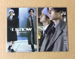 永瀬廉 アイドル