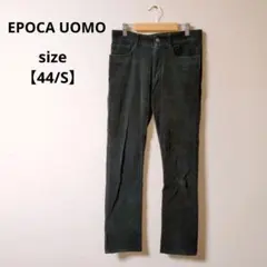★美品★EPOCA UOMOブラックストレートデニム コットン【44/S】のサムネイル