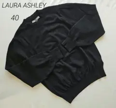 LAURA ASHLEY　ニット　ブラック　ローラアシュレイ
