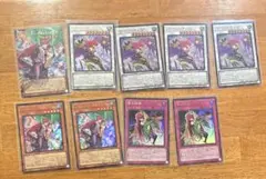 遊戯王 YAC1 ハーピィ オーバーフレーム、レリーフ等　まとめ売り