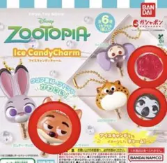 ズートピア　アイスキャンディチャーム　3点セット