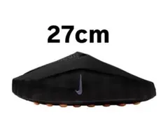 Nike Mind 001 Mules Black Hyper Crimson