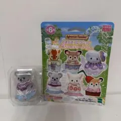 シルバニアファミリー 赤ちゃんティータイム どきどきコレクション コアラ