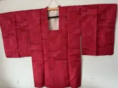 Item thumbnail for item ae4dd032-c542-405e-b602-9b14ff2c7541