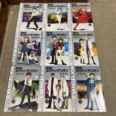 新世紀エヴァンゲリオン フィルムブック全巻セット