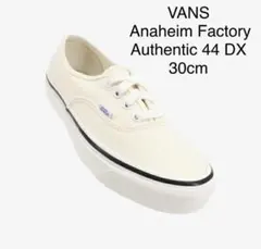 VANS バンズ オーセンティック　44 Dx アナハイム　30cm