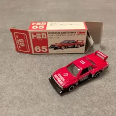 トミカ セリカ GT-FOUR ST165 モンテカルロ デカール未使用 箱付