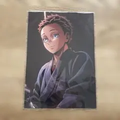 鬼滅の刃 映画 無限城編 入場者特典 狛治