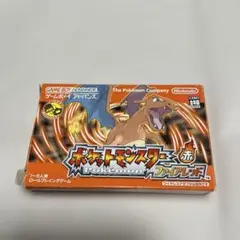 ポケットモンスター ファイアレッド
