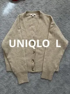 UNIQLO ベージュ スフレヤーンVネックショートカーディガン　L
