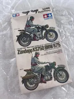 タミヤ 1/35 ツェンダップ KS750 ＆ BMW R75 当時物のサムネイル