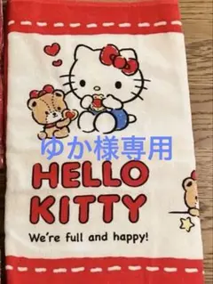 2025年最新】キティご当地タオルの人気アイテム - メルカリ