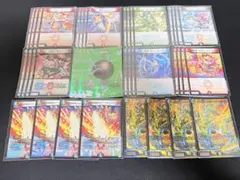 2025年最新】デュエマフェニックスデッキの人気アイテム - メルカリ