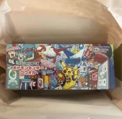 2026年最新】スペシャルBOX フクオカの人気アイテム - メルカリ