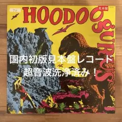 SOUL SCREAM Float Like a Butterfly - メルカリ