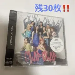 2025年最新】niziu clap clap トレカの人気アイテム - メルカリ