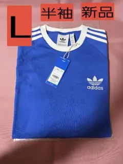新品　Lサイズ アディダス オリジナルスアディカラー 半袖Tシャツ ブルー