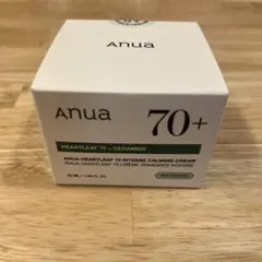 anua HEARTLEAF 70+ セラミドクリーム 50ml