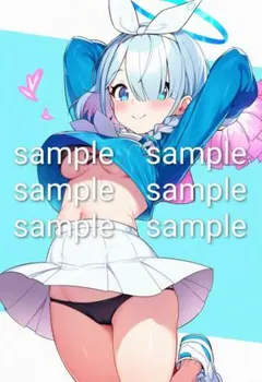 no.0117 A4ラミネート ブルアカ アロナ イラストポスター