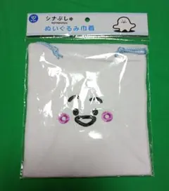 Item thumbnail for item f514dff8-a071-4d28-ab5d-16637c06a690