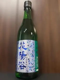 鍋島 純米吟醸生 赤磐雄町 1800ml 2本 - メルカリ