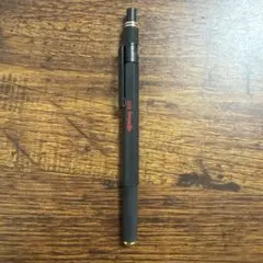 新品 廃盤 Pentel ぺんてる SMASH スマッシュ 0.7 シャーペン - メルカリ