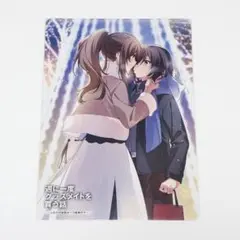 2026年最新】ビジュアルボードの人気アイテム - メルカリ