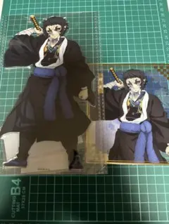 鬼滅の刃 アニプレックスオンラインくじ 獪岳