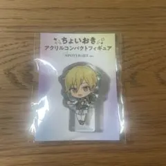 あんスタ 羽風薫 5周年 缶バッジ 2025年最新】羽風薫 缶バッジ 5周年の人気アイテム - メルカリ