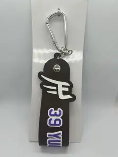 伊藤裕季也タオルホルダー