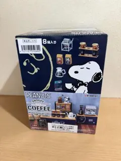 新品未開封▪️リーメント▪️スヌーピー▪️コーヒーロースタリー&カフェ◆全8種 新品未開封▪️リーメント▪️スヌーピー▪️コーヒーロース