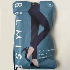BELMISE スリムレギンス LLBサイズ マリンネイビー