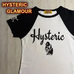 Hysteric Glamour ヒスガール ラグラン Tシャツ ピチ T