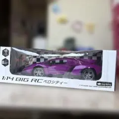 VELOCITY IV ラジコン プライズ品のサムネイル