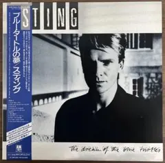 2025年最新】スティング レコードの人気アイテム - メルカリ