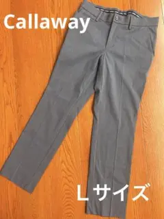 【美品】 Callaway メンズ ゴルフ パンツ Ｌサイズ