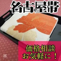 さにー様 リクエスト 2点 まとめ商品