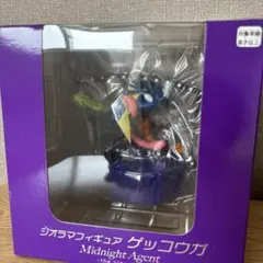 ジオラマフィギュア ゲッコウガ Midnight Agent ポケモン