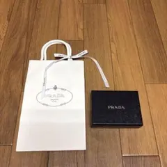 PRADA ショップ袋 箱 セットのサムネイル