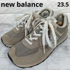 New Balance ML574EGGスニーカー 27.0 未使用品 2025年最新】ニューバランス ml574eggの人気アイテム - メルカリ