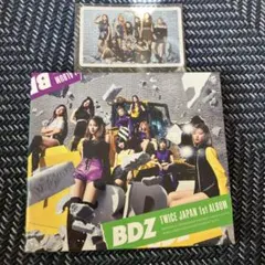 TWICE 「BDZ」1st ALBUM CD+DVD＋トレカ