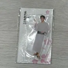 滝沢歌舞伎zerofinal 目黒蓮 アクリルスタンド