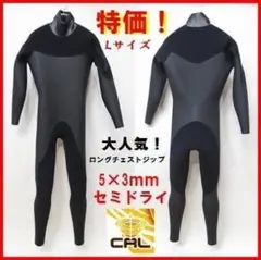 Item thumbnail for item 58d4442b-e27b-46a3-9c18-fd6346febc00