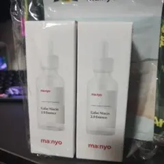 Item thumbnail for item eb39ee6f-b5a4-4dce-9937-2b841f13ce5b