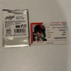 スパリク プロフィールカード「Debut!」 ヒュー