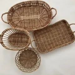 ラタン製バスケットセット（大・中・小）