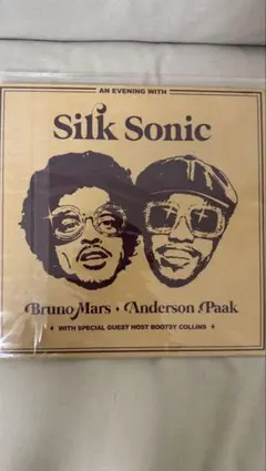 An Evening With Silk Sonic アナログ盤 レコード