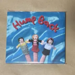 Hump Back アルバム 9枚 まとめ売り Hump Back アルバム 9枚 まとめ売り Hump Back CD 9枚セット
