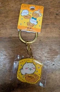 ちいかわ マカオ限定 キーホルダー